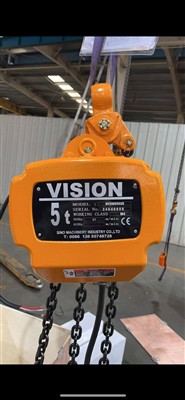 Vision Electric Chain Dicking ima otpremu u Sjedinjene Države.