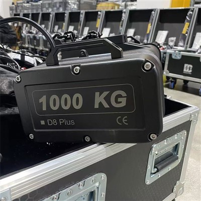 Električna dizalica, tiha operacija